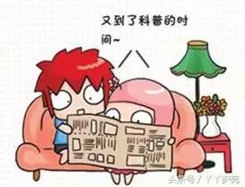 肝炎一定有症状吗,肝炎有严重和不严重吗