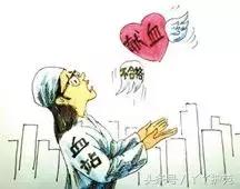 肝炎一定有症状吗,肝炎有严重和不严重吗