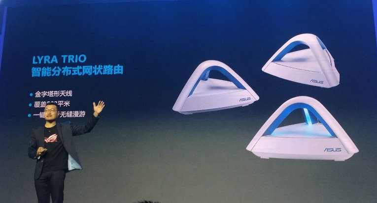 华硕神光同步流光溢彩,神光同步最嗨机箱