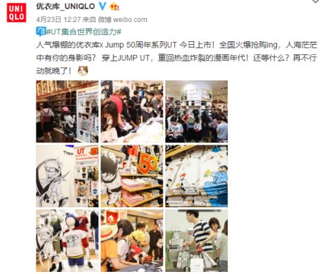 路飞鸣人街头混战,路飞和鸣人同框