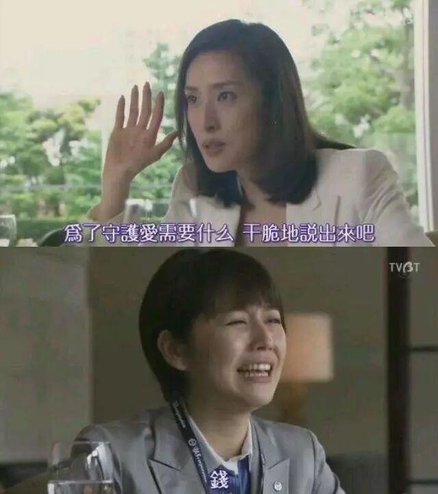 有的人表面风光背地里穷得发慌,有的人表面风光背后吃得苦