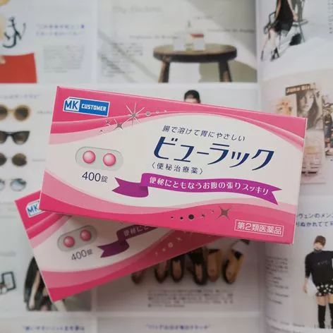 吓尿！日本化妆品祭“限购”大招！——便宜机票惹的祸