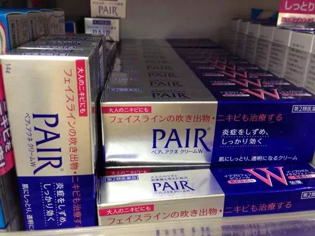 吓尿！日本化妆品祭“限购”大招！——便宜机票惹的祸