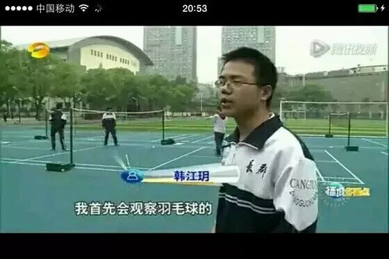 教你装逼动作,最容易的装逼技巧