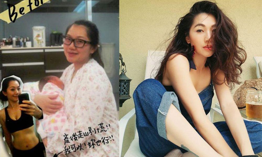 41岁冻龄马克妈妈靠记事簿4个月劲甩22公斤