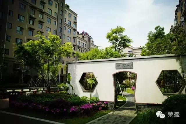 荣盛发展楼市,荣盛有哪些楼盘值得购买