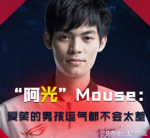 英雄联盟：LPL总决赛掀“猪狗大战”盘点LOL选手们那些彩蛋绰号