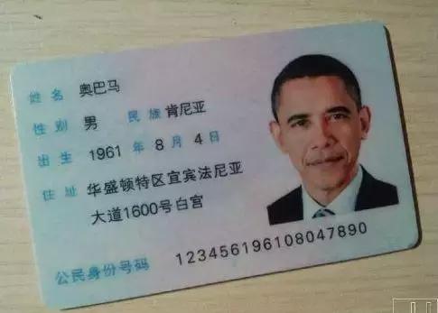 以后这些全免费，别再做冤大头咯！