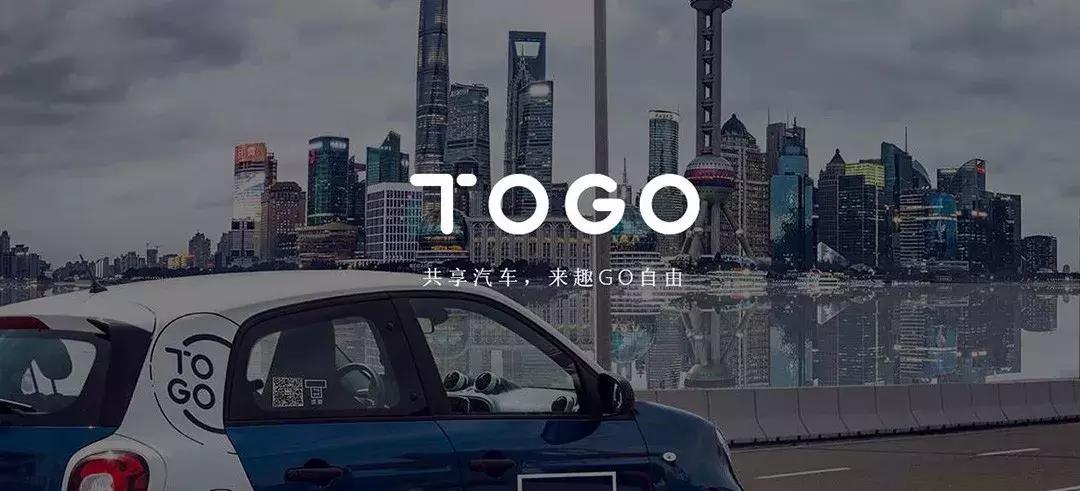 长期租代步车,租一台代步车一般多少钱一天