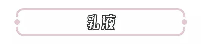 80以内水乳套装推荐,30款热门水乳