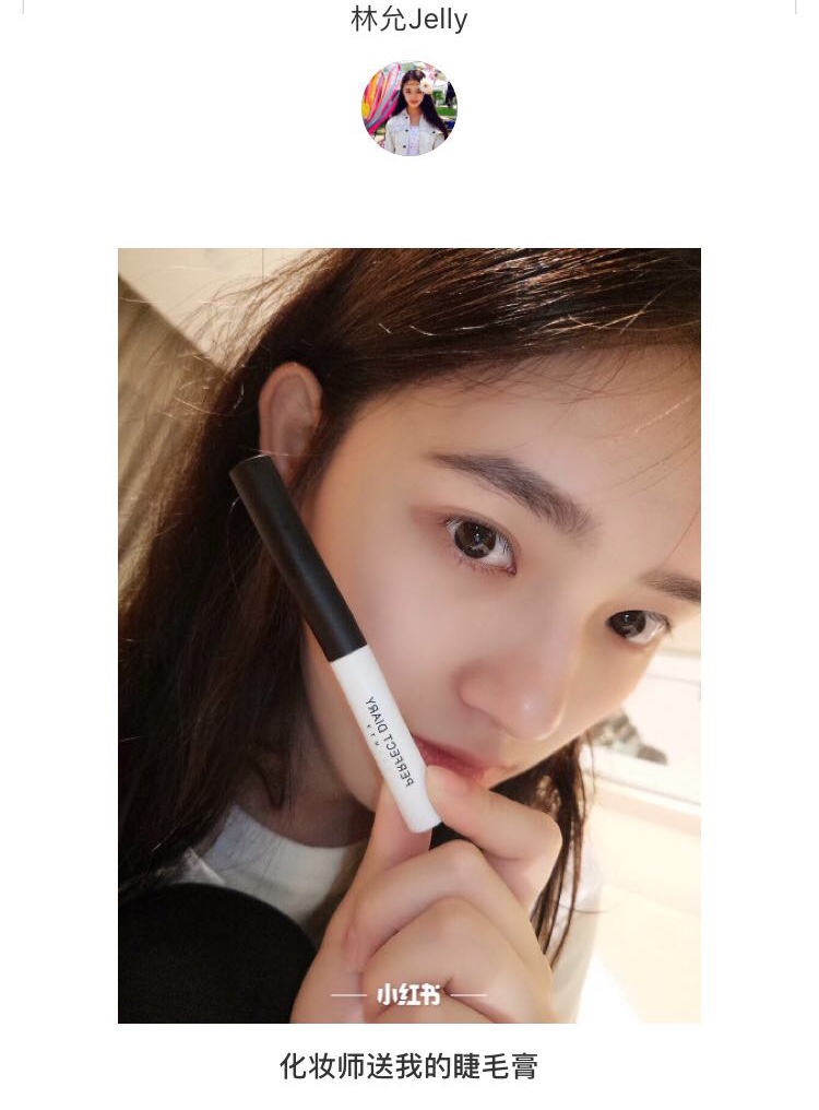 林允个人片酬,林允一个月花多少钱