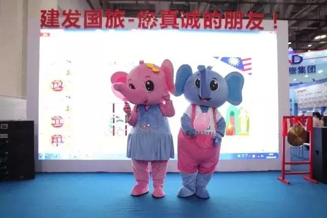 大牌旅行社,前十大旅行社