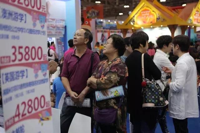 大牌旅行社,前十大旅行社