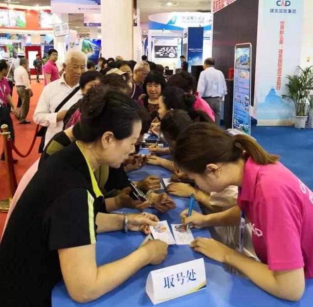 大牌旅行社,前十大旅行社