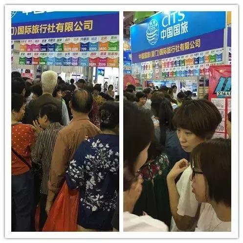 大牌旅行社,前十大旅行社