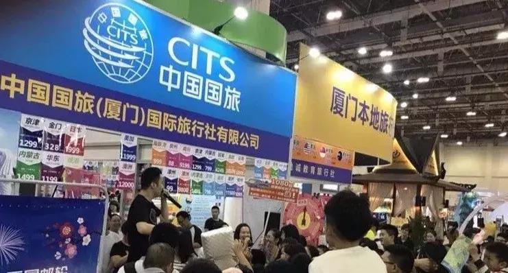 大牌旅行社,前十大旅行社