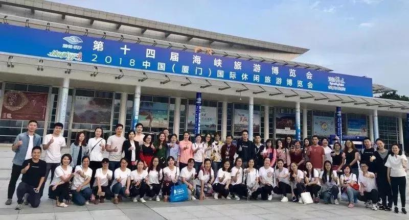 大牌旅行社,前十大旅行社