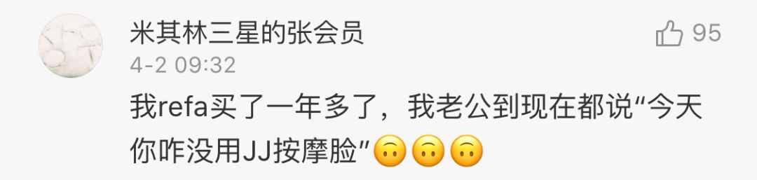 女生有什么东西是男生不能知道的,关于女生的东西