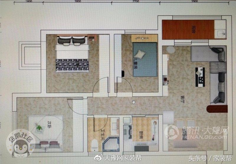 99平“紫荆”成长曲，11万打造“吾有小家初装成”——①