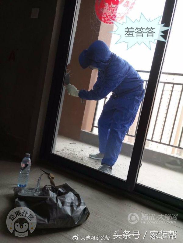 99平“紫荆”成长曲，11万打造“吾有小家初装成”——①