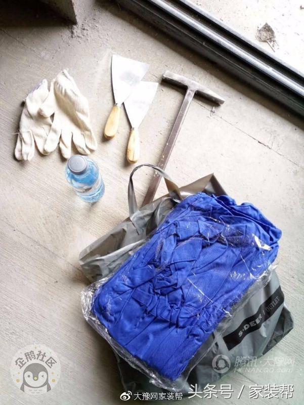 99平“紫荆”成长曲，11万打造“吾有小家初装成”——①