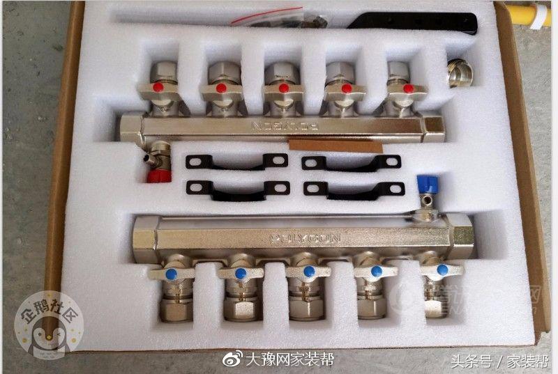 99平“紫荆”成长曲，11万打造“吾有小家初装成”——①