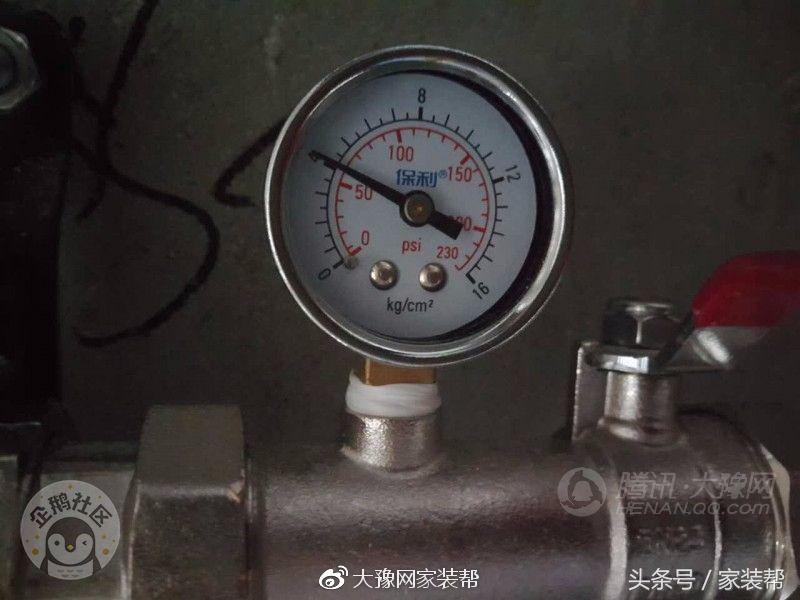 99平“紫荆”成长曲，11万打造“吾有小家初装成”——①