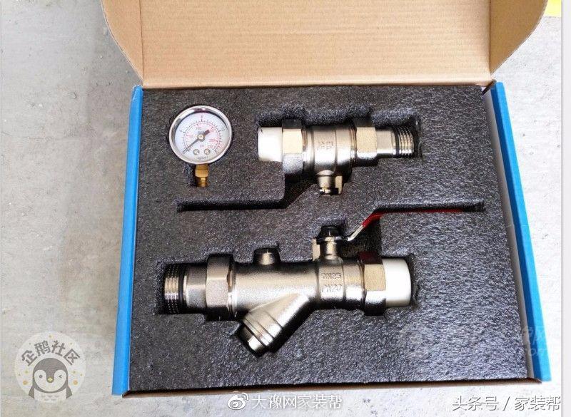 99平“紫荆”成长曲，11万打造“吾有小家初装成”——①