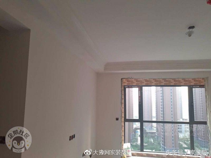 99平“紫荆”成长曲，11万打造“吾有小家初装成”——①