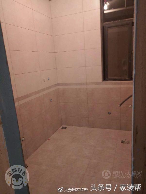 99平“紫荆”成长曲，11万打造“吾有小家初装成”——①