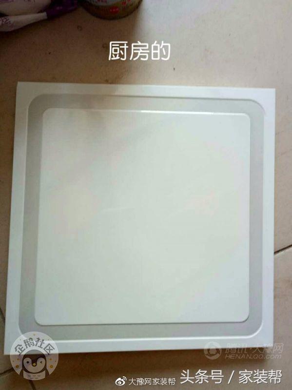 99平“紫荆”成长曲，11万打造“吾有小家初装成”——①