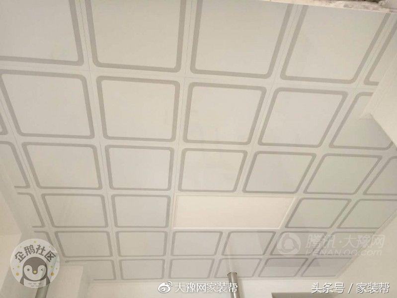 99平“紫荆”成长曲，11万打造“吾有小家初装成”——①