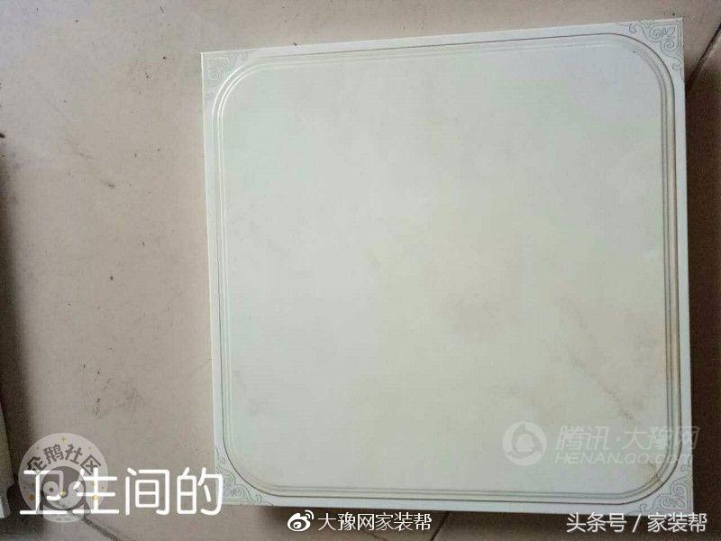 99平“紫荆”成长曲，11万打造“吾有小家初装成”——①