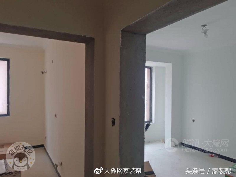 99平“紫荆”成长曲，11万打造“吾有小家初装成”——①