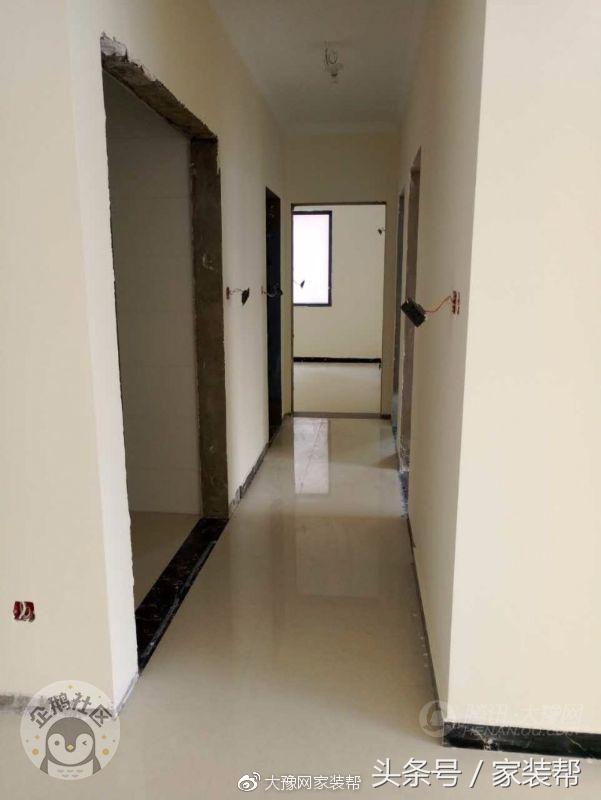 99平“紫荆”成长曲，11万打造“吾有小家初装成”——①