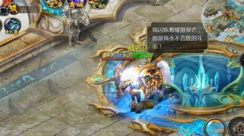 魔域十大坐骑排行,魔域手游坐骑多少星可以在主城骑