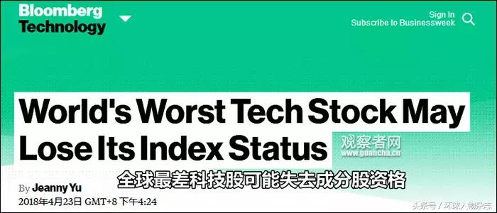 联想的黑科技,联想黑科技