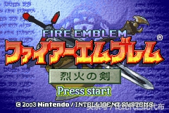 火焰之纹章烈火之剑switch怎么下载,火焰之纹章最新版本是哪个