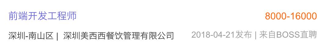 美团怎么收购喜茶,美团入股喜茶