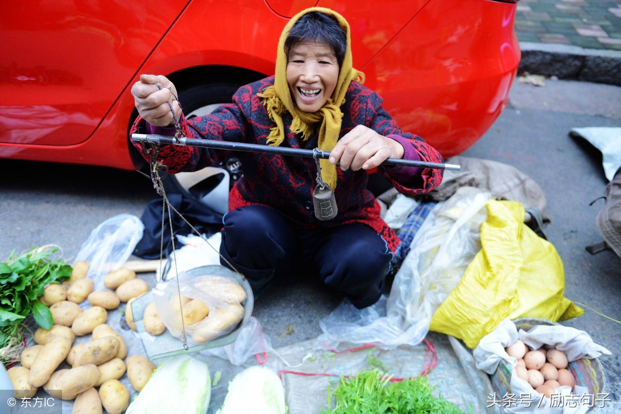 2019简短正能量语录摘抄,正能量励志诗词美文简短