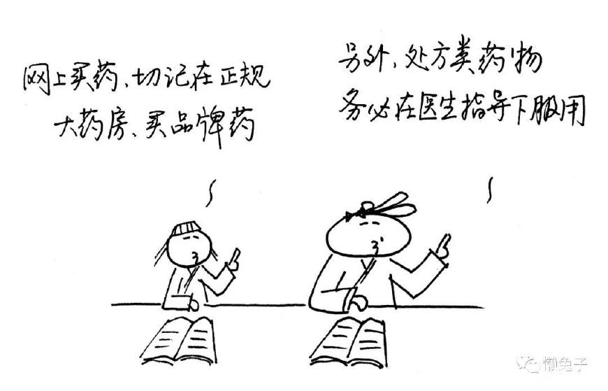 大姨妈期间乳房刺痛怎么办,大姨妈前乳房胀痛吃什么药