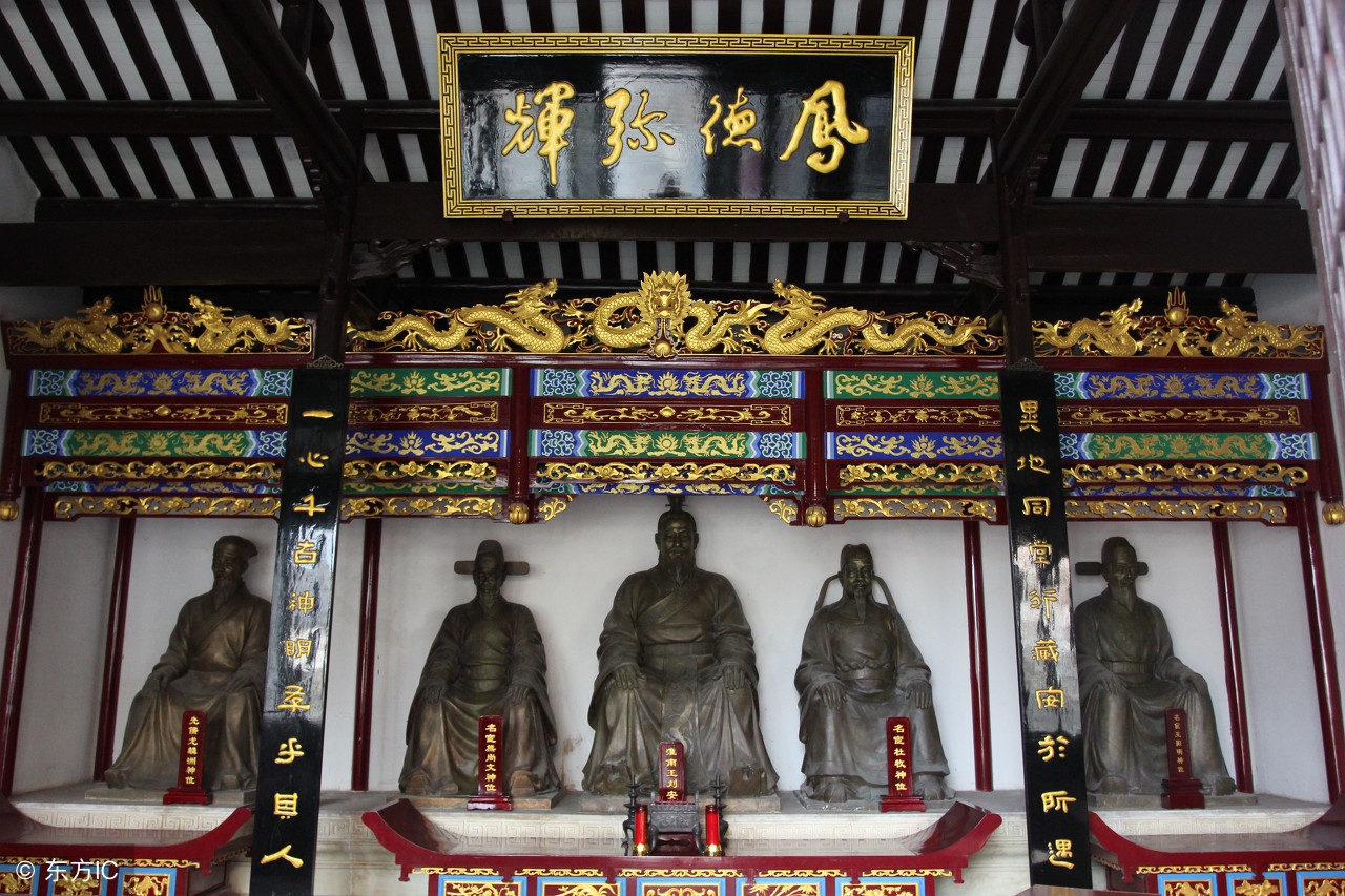 如何借助五大银行旺财,偏财位放什么可以招偏财