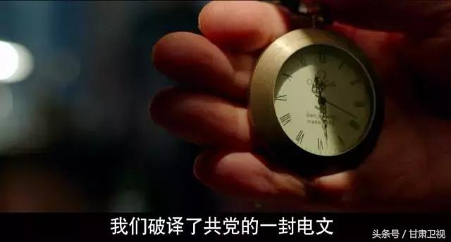 剃刀边缘谍战电视连续剧,谍战剧剃刀边缘全集解说