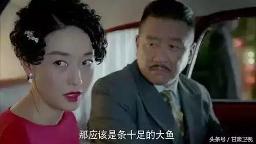 剃刀边缘谍战电视连续剧,谍战剧剃刀边缘全集解说