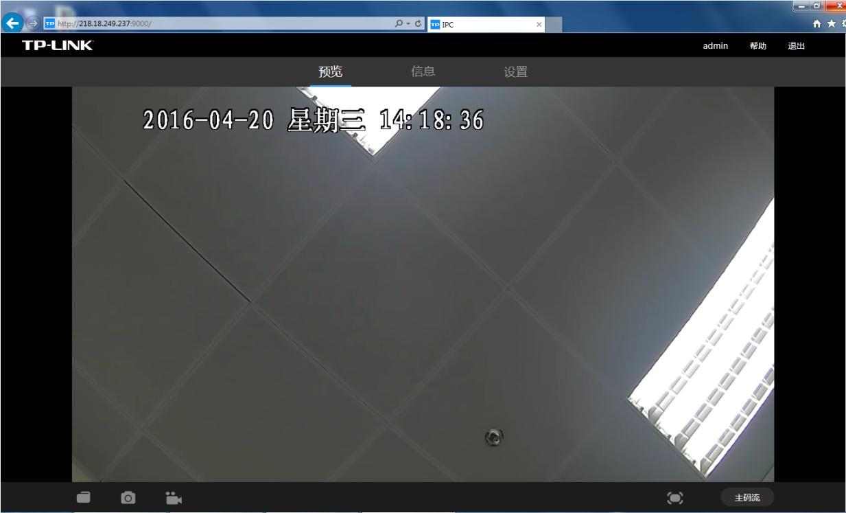 如何检查当前ipc和nvr的网络状况,没有nvr怎么修改摄像头密码