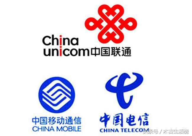 移动携号转网100分钟免费通话,移动携号转联通最低资费多少