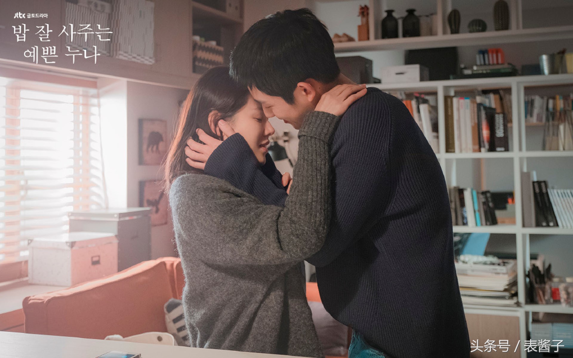 经常请吃饭的漂亮姐姐大几岁,经常请吃饭的漂亮姐姐怎么样