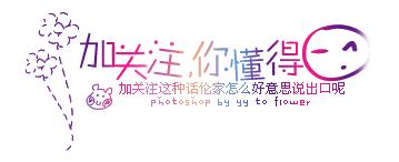 易经成语故事大全及解释,易经的核心是三才六艺