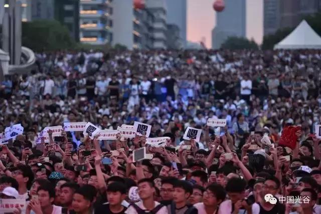 斗鱼直播领皮肤活动,斗鱼活动福利放送