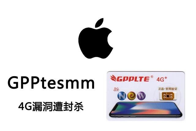 iphone有锁是什么意思,iphone软件锁怎么设置